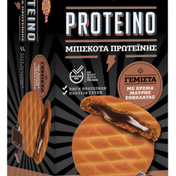 Μπισκότα Πρωτεΐνης Γεμιστά με Κρέμα Μαύρης Σοκολάτας Proteino Βιολάντα (150g)