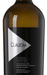 Οίνος Λευκός Claudia Papayianni (750 ml)