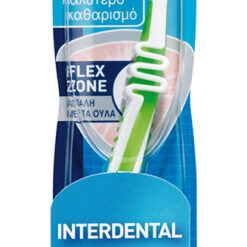 Οδοντόβουρτσα Interdental Μέτρια Aquafresh (1τεμ)