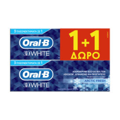 Οδοντόκρεμα 3D White Arctic Fresh Oral-B (2x75ml) 1+1 Δώρο