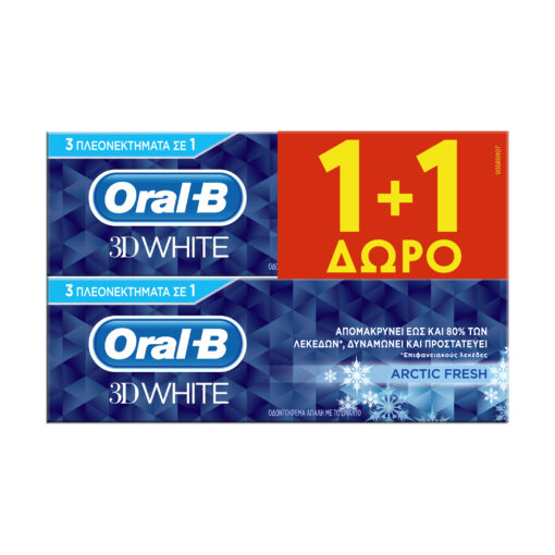 Οδοντόκρεμα 3D White Arctic Fresh Oral-B (2x75ml) 1+1 Δώρο