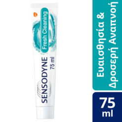 Οδοντόκρεμα για τα Ευαίσθητα Δόντια Fresh Cleaning Sensodyne (75ml)