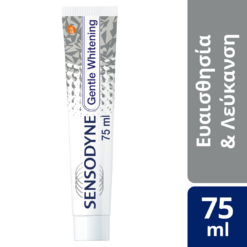 Οδοντόκρεμα για τα Ευαίσθητα Δόντια Gentle Whitening Sensodyne (75ml)