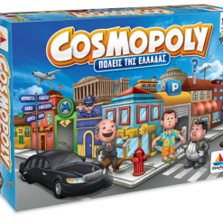 Παιχνίδι Cosmopoly Δεσύλλας (1 τεμ) 