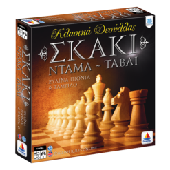 Παιχνίδι Σκάκι - Ντάμα - Τάβλι Δεσύλλας (1 τεμ) 