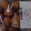 Πατάτες Κύπρου Μίνι (ελάχιστο βάρος 750g)