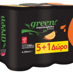 Πορτοκαλάδα Κουτί Green (6x330 ml) 5+1 Δώρο