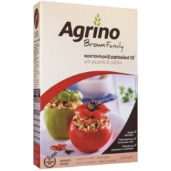 Ρύζι Καστανό 10 λεπτών για Γεμιστά-Ριζότο Agrino (500 g)