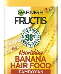 Σαμπουάν Banana Hair Food Fructis (350ml)