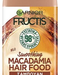Σαμπουάν Macadamia Hair Food Fructis (350ml)