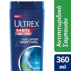 Σαμπουάν Ανδρικό Cool Sport Ultrex (360 ml) 1+1 Δώρο