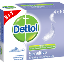 Σαπούνι Sensitive Dettol (100 g) 3+1 Δώρο
