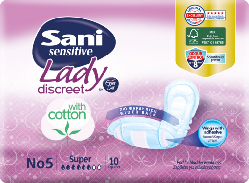 Σερβιέτες Ειδικών Χρήσεων με Βαμβάκι Super Νο5 Sani Lady Sensitive (10τεμ)