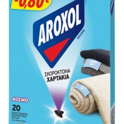 Σκοροκτόνα Χαρτάκια Aroxol (20τεμ) -0