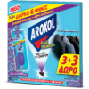 Σκοροκτόνο σε Gel Aroxol 3+3 δώρο (6τεμ)