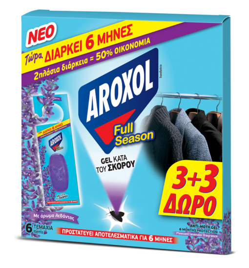 Σκοροκτόνο σε Gel Aroxol 3+3 δώρο (6τεμ)
