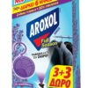 Σκοροκτόνο σε πλακίδιο Aroxol 3+3 δώρο (6τεμ)