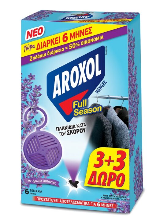 Σκοροκτόνο σε πλακίδιο Aroxol 3+3 δώρο (6τεμ)