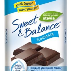 Σοκολάτα Bitter με Στέβια Sweet & Balance Γιώτης (70g)