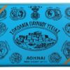 Σοκολάτα Υγείας Παυλίδης (100g) τα 2 τεμ. -30%