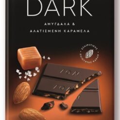 Σοκολάτα με αμύγδαλα και αλατισμένη καραμέλα Ίον Dark (90g)