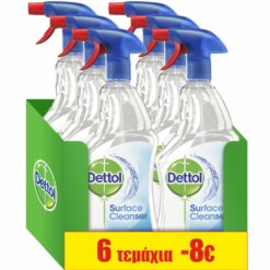 Σπρέι Γενικού Καθαρισμού Υγιεινή και Ασφάλεια Dettol (6x500ml) τα 6τεμ -8€