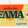 Τσίχλα Μαστίχα Χίου sugar free Έλμα (14 g)