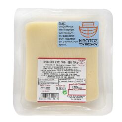 Τυρί Γραβιέρα σε φέτες Ε.Α.Σ. Νάξου (10 φέτες) (180 g)