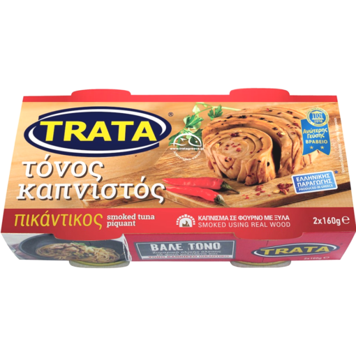 Τόνος Καπνιστός Πικάντικος Trata (2x160 g)