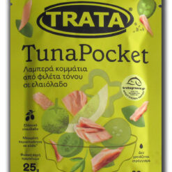 Τόνος σε ελαιόλαδο TunaPocket Trata (80g)