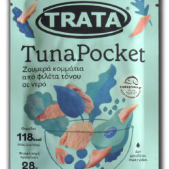 Τόνος σε νερό TunaPocket Trata (80g)