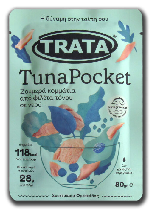 Τόνος σε νερό TunaPocket Trata (80g)