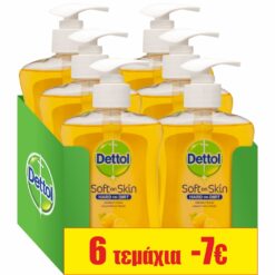 Υγρό Κρεμοσάπουνο Αναζωογονητικό με άρωμα Εσπεριδοειδών Dettol (6x250ml) τα 6τεμ -7€ 