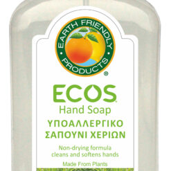 Υγρό Σαπούνι για τα χέρια Λεμονόχορτο Ecos (500 ml)