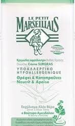 Υποαλλεργικό Αφρόλουτρο με Aloe Ver καιΒούτυρο Αμυγδάλου Le Petit Marseillais (650ml)