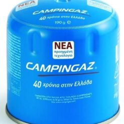Φιαλίδιο Υγραερίου C206 GLS Campingaz (190 g)