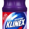 Χλωρίνη Ultra Protection Λεβάντα Klinex (1