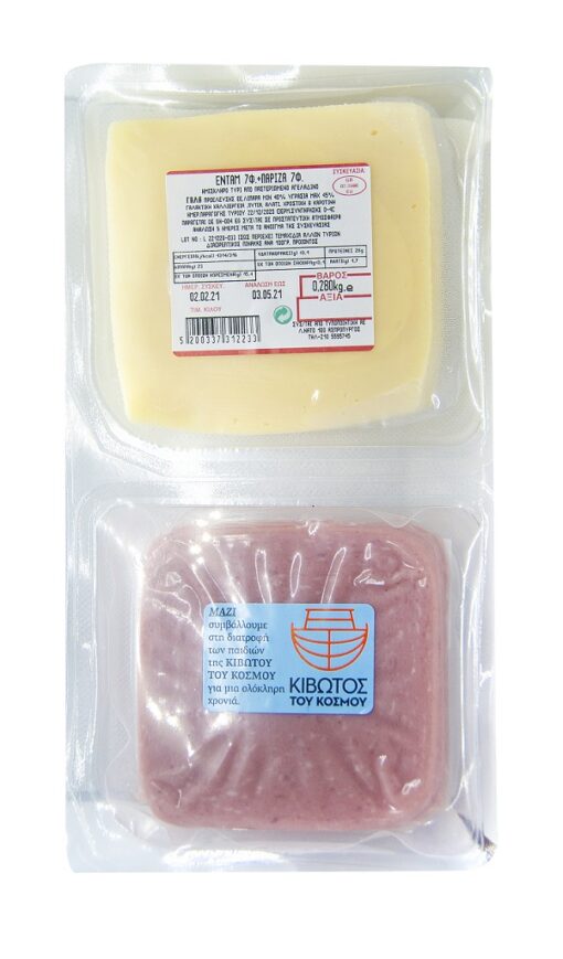 Combi Τυρί Edam + Πάριζα (7+7 φέτες) (280 g)