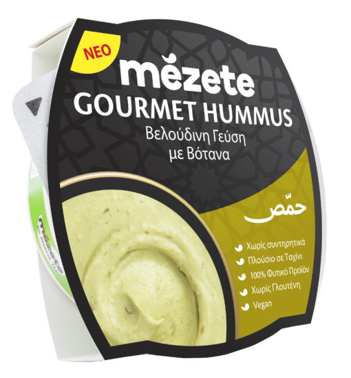 Hummus με Βότανα Mezete (215g)