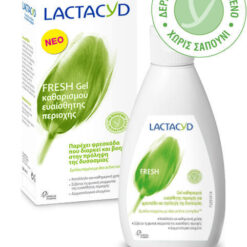 Lotion για Καθημερινή Υγιεινή της Ευαίσθητης Περιοχής Lactacyd Fresh (200 ml)