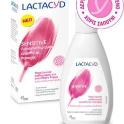Lotion για Καθημερινή Υγιεινή της Ευαίσθητης Περιοχής Lactacyd Sensitive (200 ml)