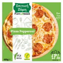 Pizza Pepperoni Plant Based Σπιτική Ζύμη (420gr)