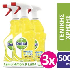 Spray Αντιβακτηριδιακό Power & Fresh Λεμόνι & Λάιμ Dettol (500ml) τα 3 τεμάχια -30%