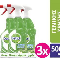 Spray Αντιβακτηριδιακό Πράσινο Μήλο Dettol (500ml) τα 3 τεμάχια -30%