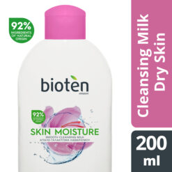 Απαλό Γαλάκτωμα Καθαρισμού Skin Moisture Bioten (200ml)
