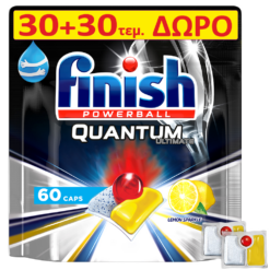 Απορρυπαντικό Πλυντηρίου Πιάτων σε Ταμπλέτες Λεμόνι Quantum Ultimate Finish (30τεμ) + 30τεμ Δώρο