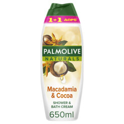 Αφρόλουτρο Naturals Macadamia Palmolive (2X650ml) 1+1 Δώρο