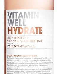 Βιταμινούχο Νερό Hydrate Vitamin Well (500 ml)