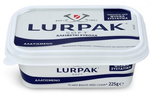 Βούτυρο Soft Αλατισμένο Lurpak (225 g)