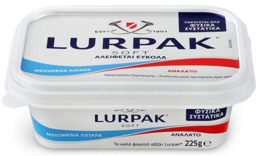 Βούτυρο Soft με Μειωμένα Λιπαρά Ανάλατο Lurpak (225 g)